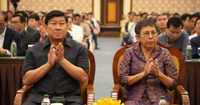 ក្រសួងរៀបចំដែនដី នគរូបនីយកម្ម និងសំណង់ ក្រសួងវប្បធម៌ និងវិចិត្រសិល្បៈ និងរដ្ឋបាលខេត្តសៀមរាប​ បានរៀបចំកិច្ចពិគ្រោះយោបល់លើកទី៣ លើការកំណត់លក្ខខណ្ឌនៃការប្រើប្រាស់ដី និងការគ្រប់គ្រងនគរូបនីយកម្ម និងសំណង់ ក្នុងតំបន់រមណីយដ្ឋានបេតិកភណ្ឌពិភពលោកអង្គរ