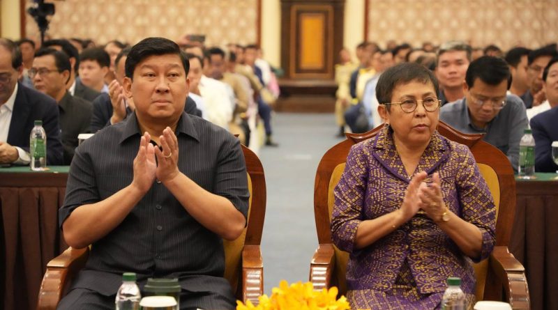 ក្រសួងរៀបចំដែនដី នគរូបនីយកម្ម និងសំណង់ ក្រសួងវប្បធម៌ និងវិចិត្រសិល្បៈ និងរដ្ឋបាលខេត្តសៀមរាប​ បានរៀបចំកិច្ចពិគ្រោះយោបល់លើកទី៣ លើការកំណត់លក្ខខណ្ឌនៃការប្រើប្រាស់ដី និងការគ្រប់គ្រងនគរូបនីយកម្ម និងសំណង់ ក្នុងតំបន់រមណីយដ្ឋានបេតិកភណ្ឌពិភពលោកអង្គរ
