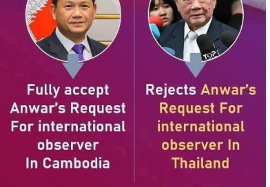 Thailand rejects Anwar’s request For international observer In Thailand.Who truly wants peace?