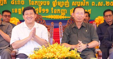 អបអរសាទរ​ ខេត្តកែបទទួលបានវិញ្ញាបនបត្រសម្គាល់ម្ចាស់អចលនវត្ថុបង្ហើយ​