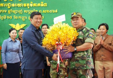 ថ្នាក់ដឹកនាំក្រសួងរៀបចំដែនដី នគរូបនីយកម្មនិងសំណង់ ជួបសំណេះសំណាលសាកសួរសុខទុក្ខនាយទាហាន នាយទាហានរង និងពលទាហាននៃបញ្ជាការដ្ឋានយោធភូមិភាគទី ៣ និង បញ្ជាការដ្ឋានកងទ័ពជើងគោក ក្នុងឱកាសពិធីបុណ្យភ្ជុំបិណ្ឌប្រពៃណីជាតិ