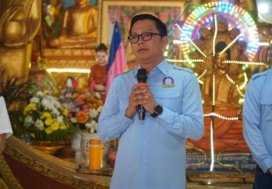 ពួកយើងមិនដែលភ្លេចពួកគាត់ឡើយ» ពួកយើងមិនដែលភ្លេចពួកគាត់ឡើយ»