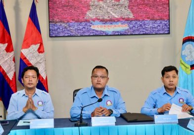 ផ្នែក​ព័ត៌មាននិងផ្សព្វផ្សាយ របស់កម្មវិធីអាជីវកម្មចល័តនិងកម្មករសំណង់ នៃសហភាពសហព័ន្ធយុវជនកម្ពុជារាជធានីភ្នំពេញ បានរៀបចំកិច្ចប្រជុំបូកសរុបការងារ សម្រាប់ឆ្នាំ២០២៥ និងលើកទិសដៅបន្តឆ្នាំ២០២៦