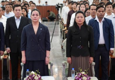 ក្រសួង​រៀប​ចំ​ដែនដី​​និងសំណង់​​ បានរៀបចំពិធីបើកវគ្គបណ្តុះបណ្តាលស្តីពីការប្រើប្រាស់សេវាសាធារណៈអនឡាញរបស់ក្រសួង