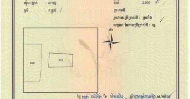 ត្រពាំងកកោះ ជាដីបុរាណដ្ឋាន ស្ថិតក្នុងភូមិកន្រ្ទង់ ឃុំសារង្គ ស្រុកស្វាយចេក ខេត្តបន្ទាយមានជ័យ ដែលមានទំហំ ២៤៦០ ម៉ែត្រការ៉េ និងមានក្បាលដីលេខ ៦២៣ ត្រូវបានចុះបញ្ជីជាដីសាធារណៈរបស់រដ្ឋ ត្រពាំងកកោះ ជាដីបុរាណដ្ឋាន ស្ថិតក្នុងភូមិកន្រ្ទង់ ឃុំសារង្គ ស្រុកស្វាយចេក ខេត្តបន្ទាយមានជ័យ ដែលមានទំហំ ២៤៦០ ម៉ែត្រការ៉េ និងមានក្បាលដីលេខ ៦២៣ ត្រូវបានចុះបញ្ជីជាដីសាធារណៈរបស់រដ្ឋ