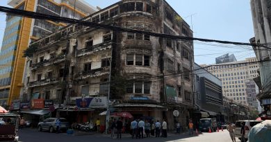 ក្រសួង​រៀប​ចំ​ដែនដី​នគរ​រូប​បនីយកម្ម​ និងសំណង់​ជូនដំណឹង ជូនដំណឹង ស្តីពីការហ៊ុមព័ទ្ធរបង ហាមចូលទីតាំងសំណង់អគារអតីតសាលាបឋមសិក្សាបដិវត្តន៍ ស្ថិតនៅផ្លូវលេខ១៤៤ កែងផ្លូវលេខ៤៩ សង្កាត់ផ្សារថ្មីទី៣ ខណ្ឌដូនពេញ រាជធានីភ្នំពេញ