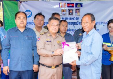 វិញ្ញាបនបត្រអចលនវត្ថុ ចំនួន ៤.០០៤ បណ្ណ ត្រូវបានចែកជូនប្រជាពលរដ្ឋ នៅស្រុកភ្នំស្រុក ខេត្តបន្ទាយមានជ័យ វិញ្ញាបនបត្រអចលនវត្ថុ ចំនួន ៤.០០៤ បណ្ណ ត្រូវបានចែកជូនប្រជាពលរដ្ឋ នៅស្រុកភ្នំស្រុក ខេត្តបន្ទាយមានជ័យ