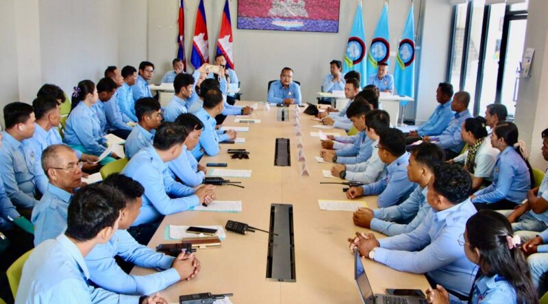 កម្មវិធីអាជីវកម្មចល័តនិងកម្មករសំណង់ បានប្រជុំផ្សព្វផ្សាយលទ្ធផលនៃកិច្ចប្រជំបូកសរុបរបស់សសយក រាជធានីភ្នំពេញ២០២៦ និងពង្រឹងរបៀបរបបការងារ ជូនដល់ថ្នាក់ដឹកនាំផ្នែកវិទ្យុទាក់ទង កម្មវិធីអាជីវកម្មចល័តនិងកម្មករសំណង់ បានប្រជុំផ្សព្វផ្សាយលទ្ធផលនៃកិច្ចប្រជំបូកសរុបរបស់សសយក រាជធានីភ្នំពេញ២០២៦ និងពង្រឹងរបៀបរបបការងារ ជូនដល់ថ្នាក់ដឹកនាំផ្នែកវិទ្យុទាក់ទង