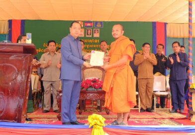 វិញ្ញាបនបត្រសម្គាល់ម្ចាស់អចលនវត្ថុសរុបចំនួន ៣,៨២០ ក្បាលដីត្រូវបានប្រគល់ជូប្រជាពលរដ្ឋជាម្ចាស់ក្បាលដីចំនួន០៥ភូមិ គឺភូមិពង្រ១ ភូមិពង្រ២ ភូមិពង្រ៣ ភូមិដងក្តោង និងភូមិត្នោត ឃុំពង្រ ស្រុកឆ្លូង ខេត្តក្រចេះ