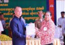 វិញ្ញាបនបត្រសម្គាល់ម្ចាស់អចលនវត្ថុ សរុបចំនួន ៤២,០៤៦​ ប័ណ្ណ​ ដែលមកពីភូមិចំនួន៥៨​ ស្ថិតក្នុងឃុំកោះធំ(ក),ឃុំកោះធំ (ខ),ឃុំពោធិ៍បាន,ឃុំកពង់កុង,ឃុំព្រែកថ្មី និងឃុំលើកដែក ស្រុកកោះធំ ខេត្តកណ្ដាលណ