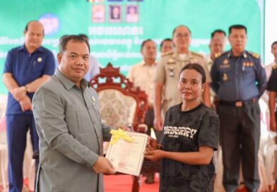 បណ្ណកម្មសិទ្ធិចំនួន ១ ៧៦៣ បណ្ណ ត្រូវបានប្រគល់ជូនបងប្អូនប្រជាពលរដ្ឋនៅក្នុងភូមិអូររៃ ភូមិពងទឹក និងភូមិអន្លង់ស្វាយ ឃុំអូររៃ ស្រុកថាឡាបរិវ៉ាត់ ខេត្តស្ទឹងត្រែង