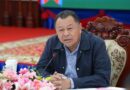ឯកឧត្តម​ តឹករ៉េត សំរេច​ រដ្ឋ​លេខាធិការ​ប្រចាំការ​ក្រសួង​រៀប​ចំ​ដែនដី​នគរ​រូប​នីយកម្ម​ និងសំណង់​ បានអញ្ជើញដឹកនាំកិច្ចប្រជុំជំរុញការងារចុះបញ្ជីដីបង្ហើយក្នុងភូមិសាស្ត្រខេត្តកំពង់ធំ និងខេត្តសៀមរាប