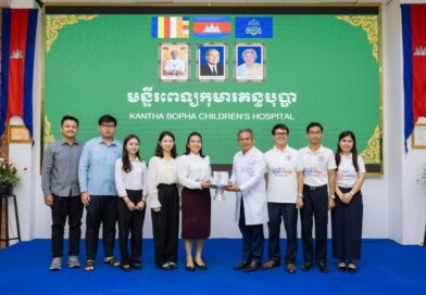 ថវិកាចំនួន២២.០០០.០០០ (ម្ភៃពីរលាន) រៀលត្រូវបាននាំយកចូលរួមឧបត្ថម្ភដល់មូលនិធិគន្ធបុប្ផាកម្ពុជាដោយរុមការងារលេខាធិការដ្ឋាន នៃគណៈកម្មការទ្រទ្រង់មូលនិធិគន្ធបុប្ផាកម្ពុជា ប្រចាំក្រសួងរៀបចំដែនដី នគរូបនីយកម្ម និងសំណង់