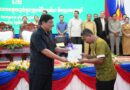 វិញ្ញាបនបត្រសម្គាល់ម្ចាស់អចលនវត្ថុចំនួន​ ៣០,៩៥៨បណ្ណ​ ត្រូវបានប្រគល់ជូនប្រជាជនក្នុងក្រុងសិរីសោភ័ណ​និងស្រុកមង្គលបូរី ខេត្តបន្ទាយមានជ័យ