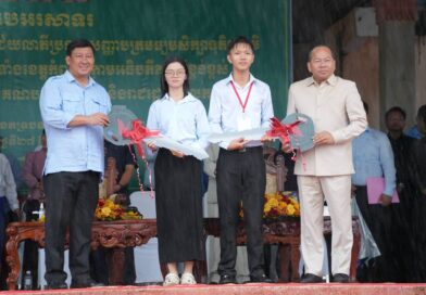 អបអសាទរ ពិធីសំណេះសំណាលជាមួយសិស្សជ័យលាភីប្រឡងសញ្ញាបត្រមធ្យមសិក្សាទុតិយភូមិ សម្រាប់ឆ្នាំសិក្សា២០២៥-២០២៦ ទូទាំងខេត្តកំពត
