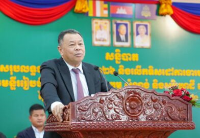 ឯកឧត្តមរដ្ឋលេខាធិការប្រចាំការ តឹករ៉េត សំរេច តំណាង ឯកឧត្តម សាយ សំអាល់ ឧបនាយករដ្ឋមន្ត្រី រដ្ឋមន្ត្រីក្រសួងរៀបចំដែនដី នគរូបនីយកម្ម និងសំណង់ បានអញ្ជើញជាអធិបតីក្នុងពិធីបិទសន្និបាតបូកសរុបលទ្ធផលការងារឆ្នាំ២០២៦ និងលើកទិសដៅអនុវត្តបន្តឆ្នាំ២០២៧ របស់មន្ទីររៀបចំដែនដី នគរូបនីយកម្ម សំណង់ និងសុរិយោដីខេត្តព្រះសីហនុ